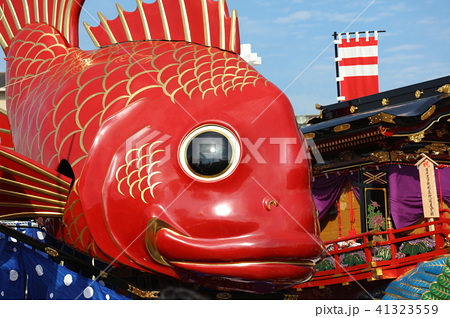 神埼地区保護司会,子ども,安心安全,子育て,かささぎ